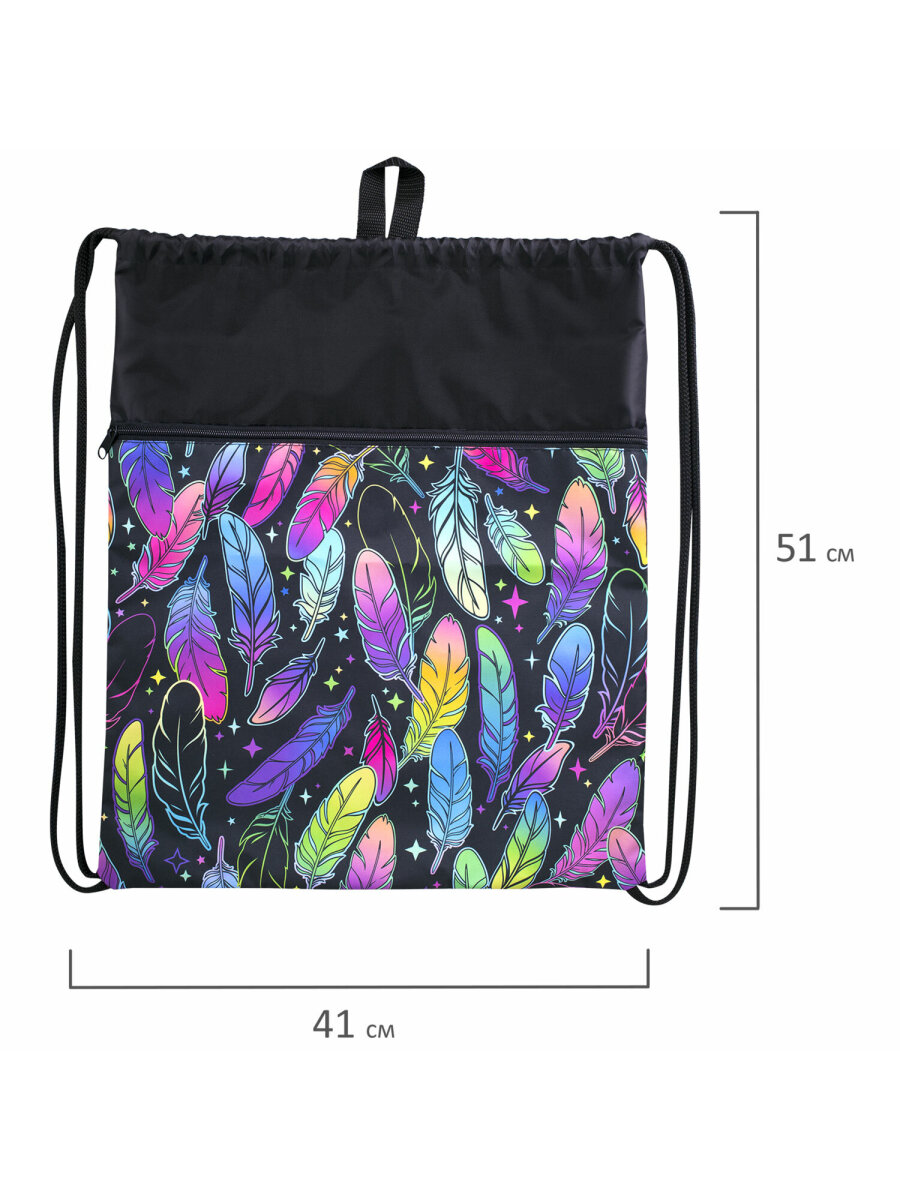 Мешок для обуви Brauberg - фото 11