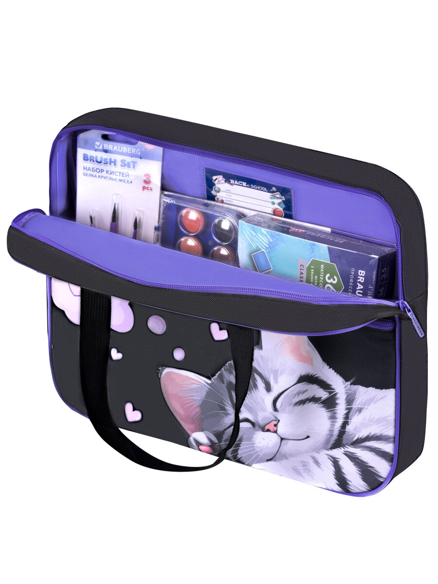 Папка для труда Brauberg А4 - фото 14