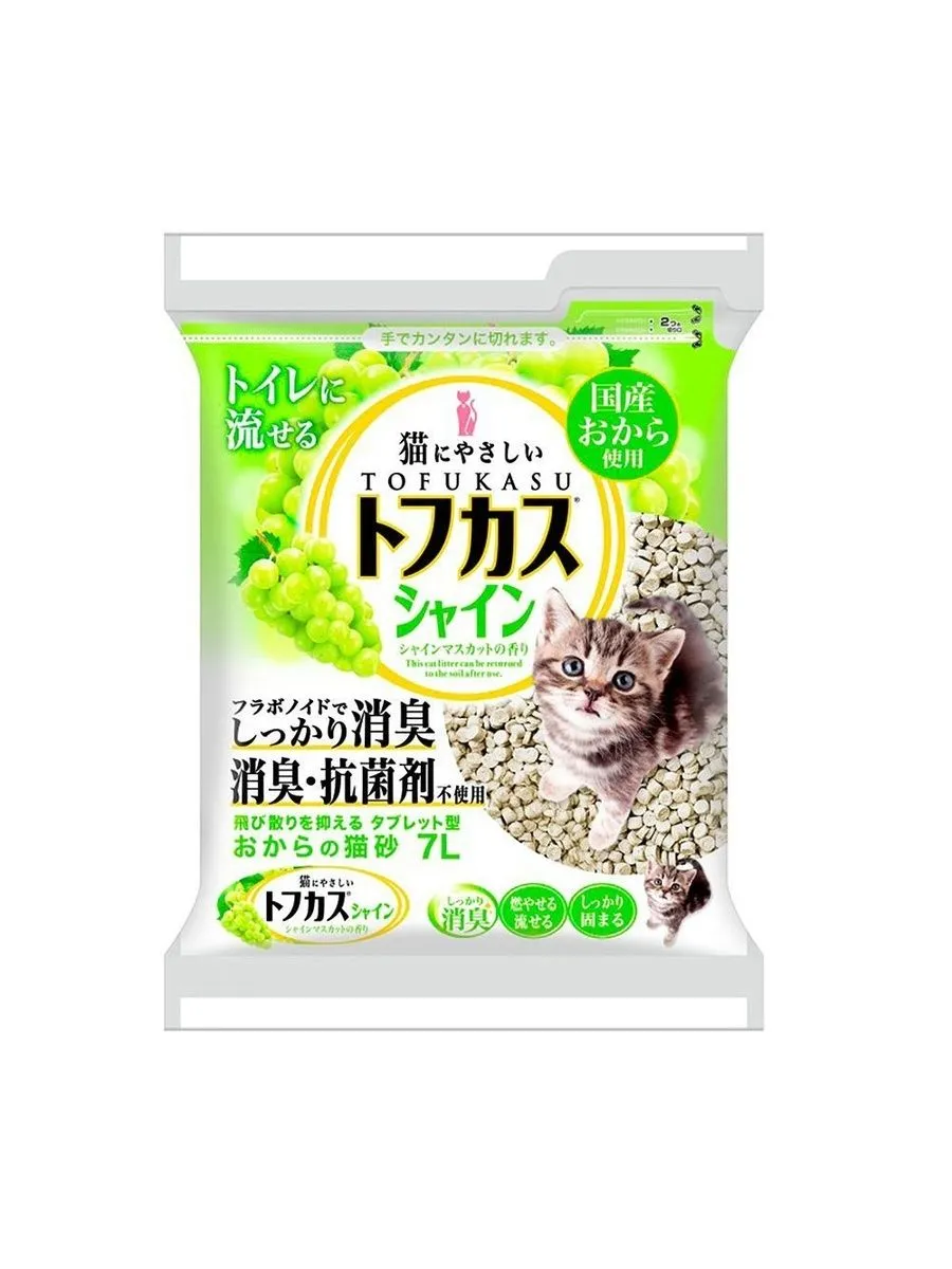 Наполнитель Japan Premium Pet 7 л 2 кг комкующийся, растительный, впитывающий - фото 4