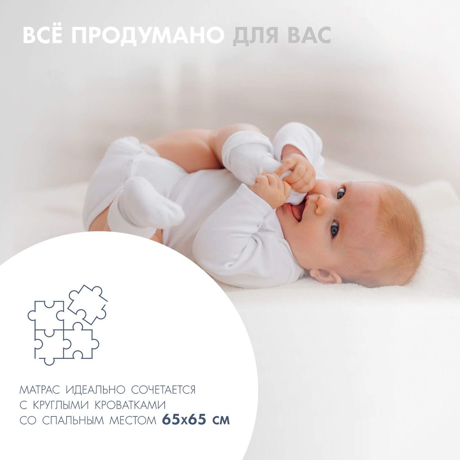 Матрас Nuovita Fiducia - фото 8