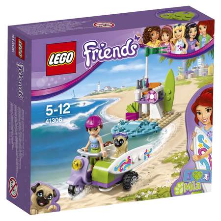 Конструктор LEGO Friends Пляжный скутер Мии блочный