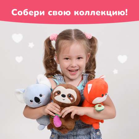 Мягкая игрушка Fluffy Family зайка 20 см