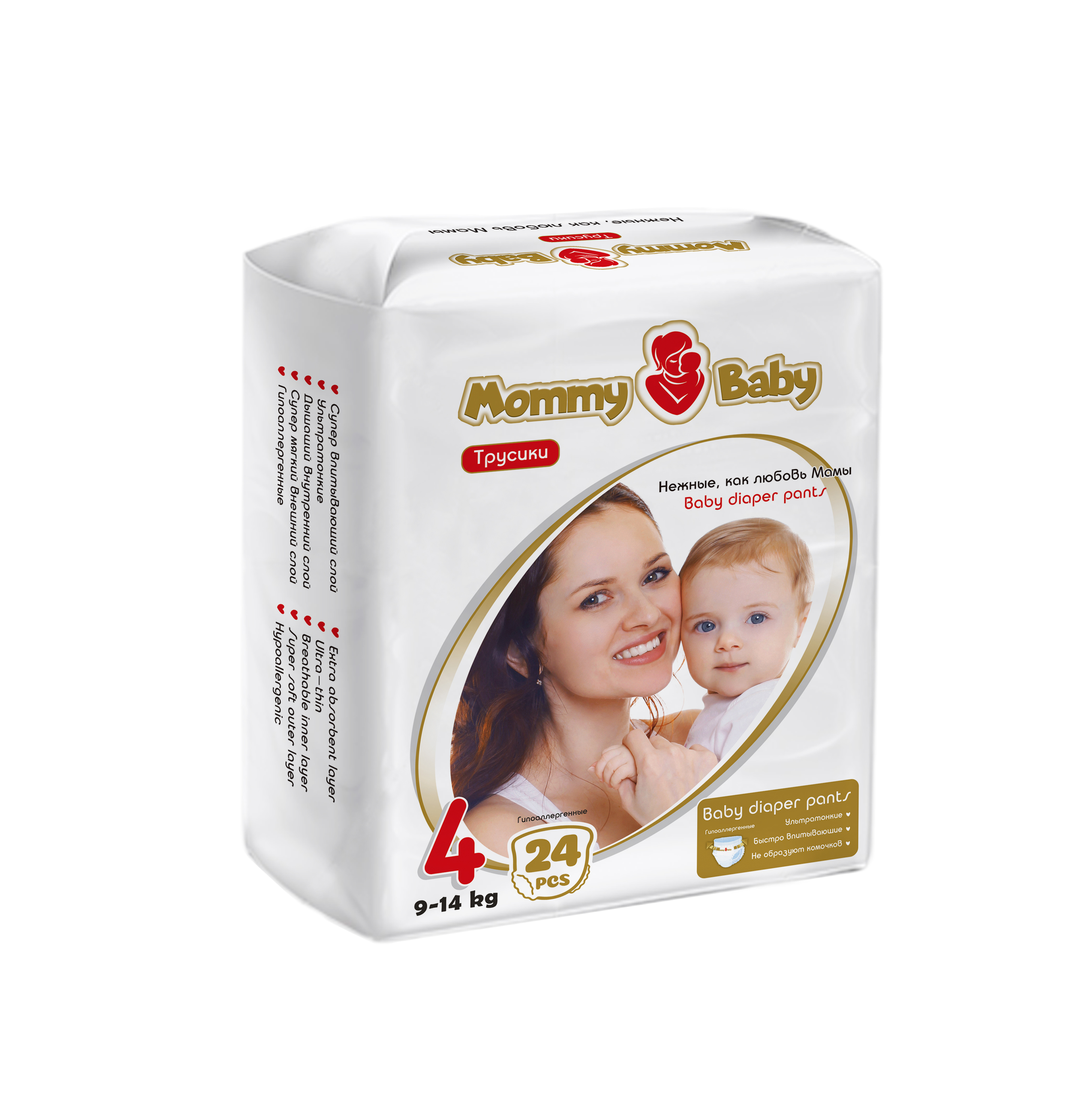 Трусики Mommy Baby 4 24 шт. - фото 5
