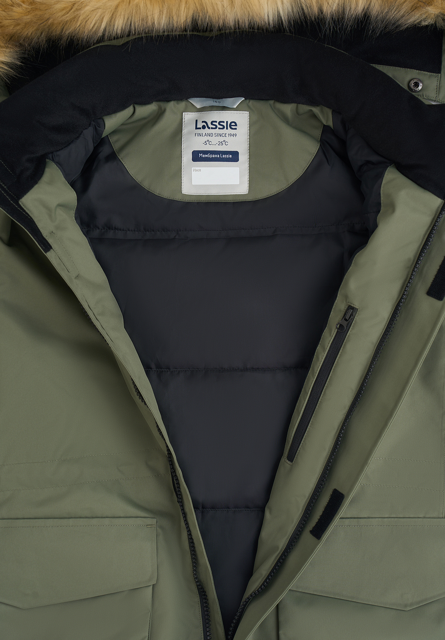 Куртка Lassie 73107312-8682 - фото 6