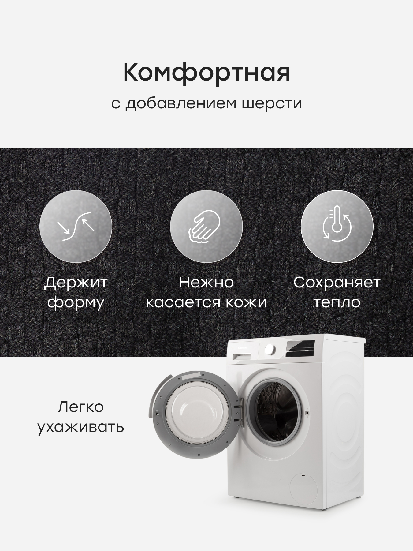 Жилет Happy Baby 88636_dark-grey - фото 6