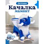 Качалка Тутси