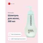 Шампунь KENSUKO