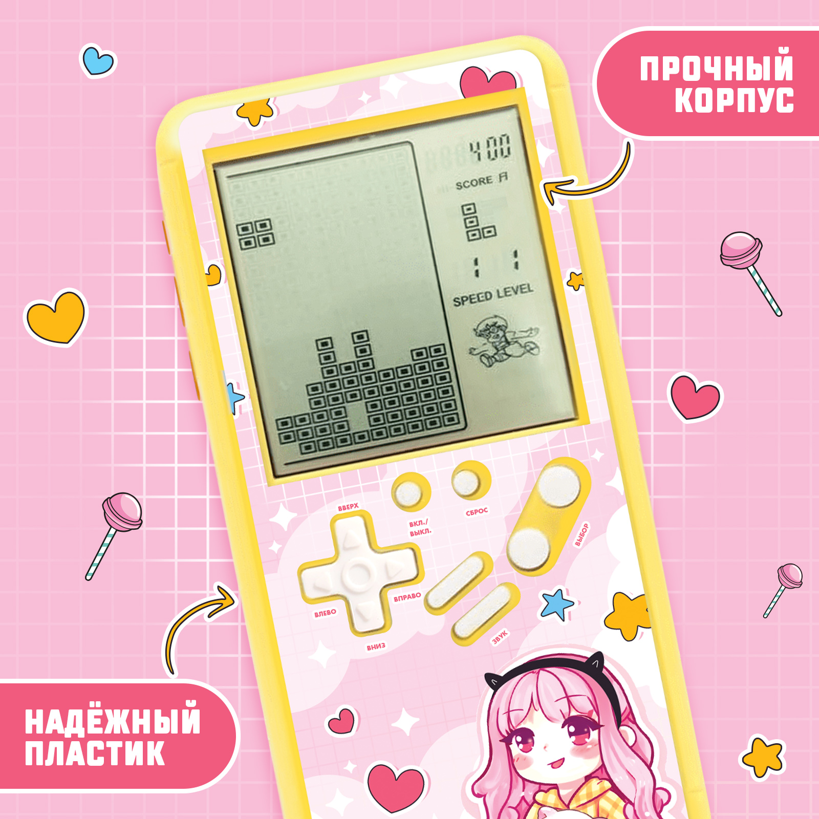 Настольная игра Zabiaka - фото 2