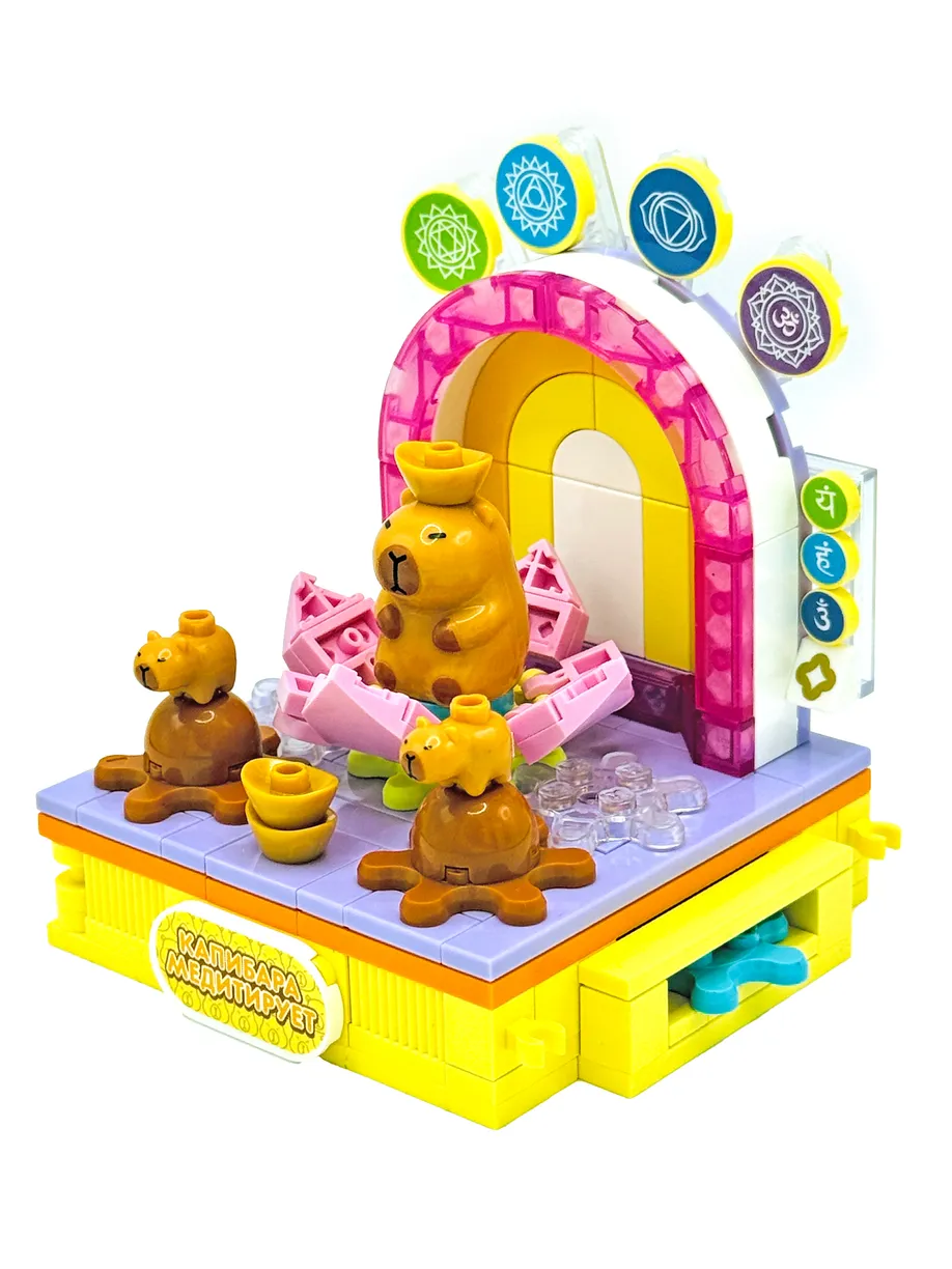 Конструктор Cubion Капибара медитирует 149 дет. - фото 18