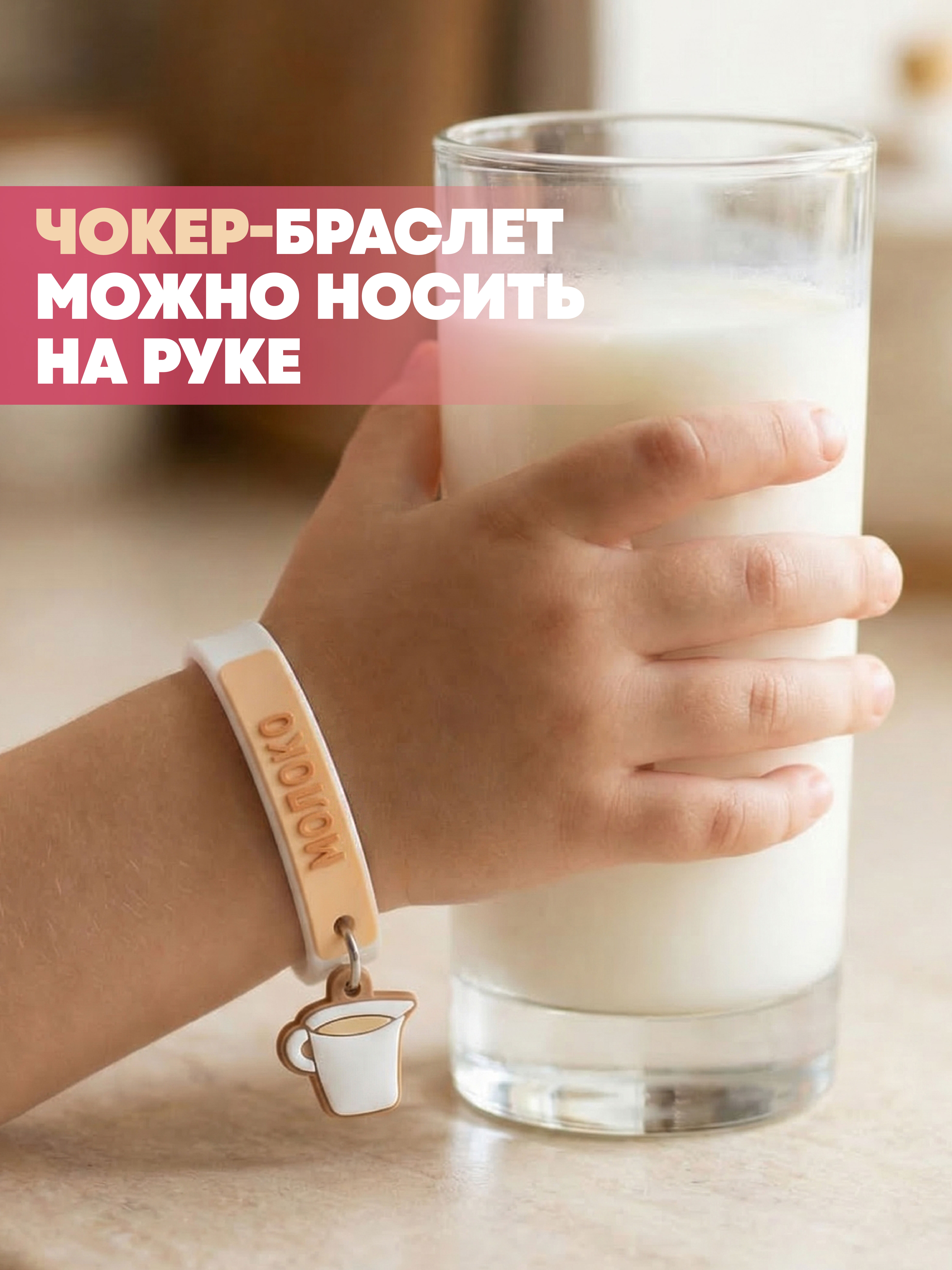 Мягкая игрушка BUDI BASA Кот Молоко - фото 2