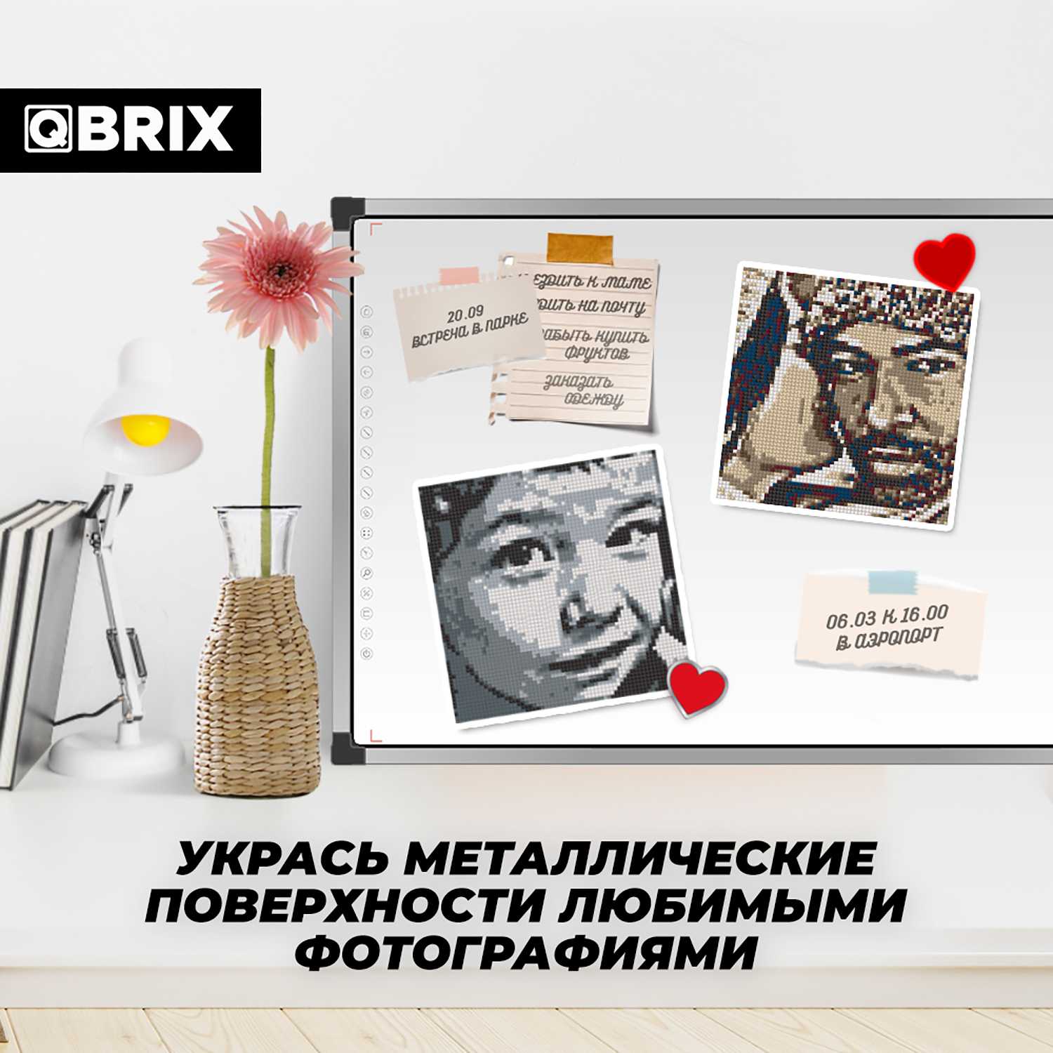 Алмазная мозаика QBRIX - фото 5