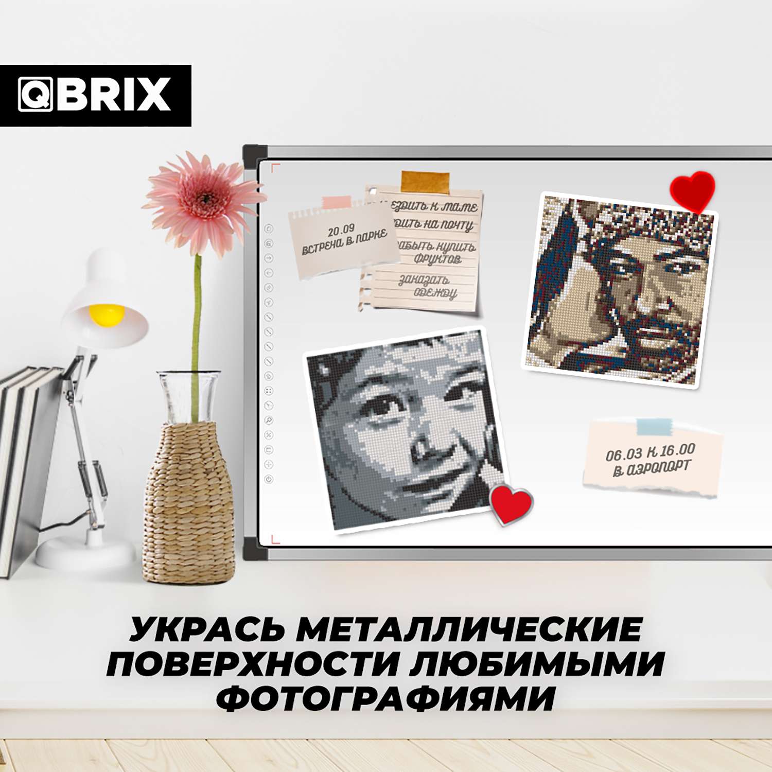 Алмазная мозаика QBRIX - фото 5
