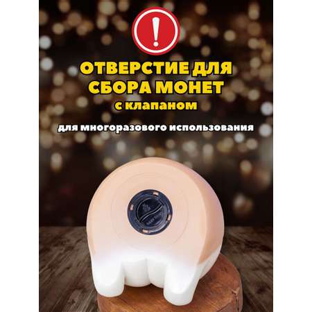 Копилка силиконовая iLikeGift Корги
