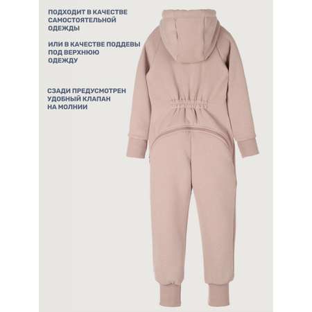 Комбинезон NIKASTYLE