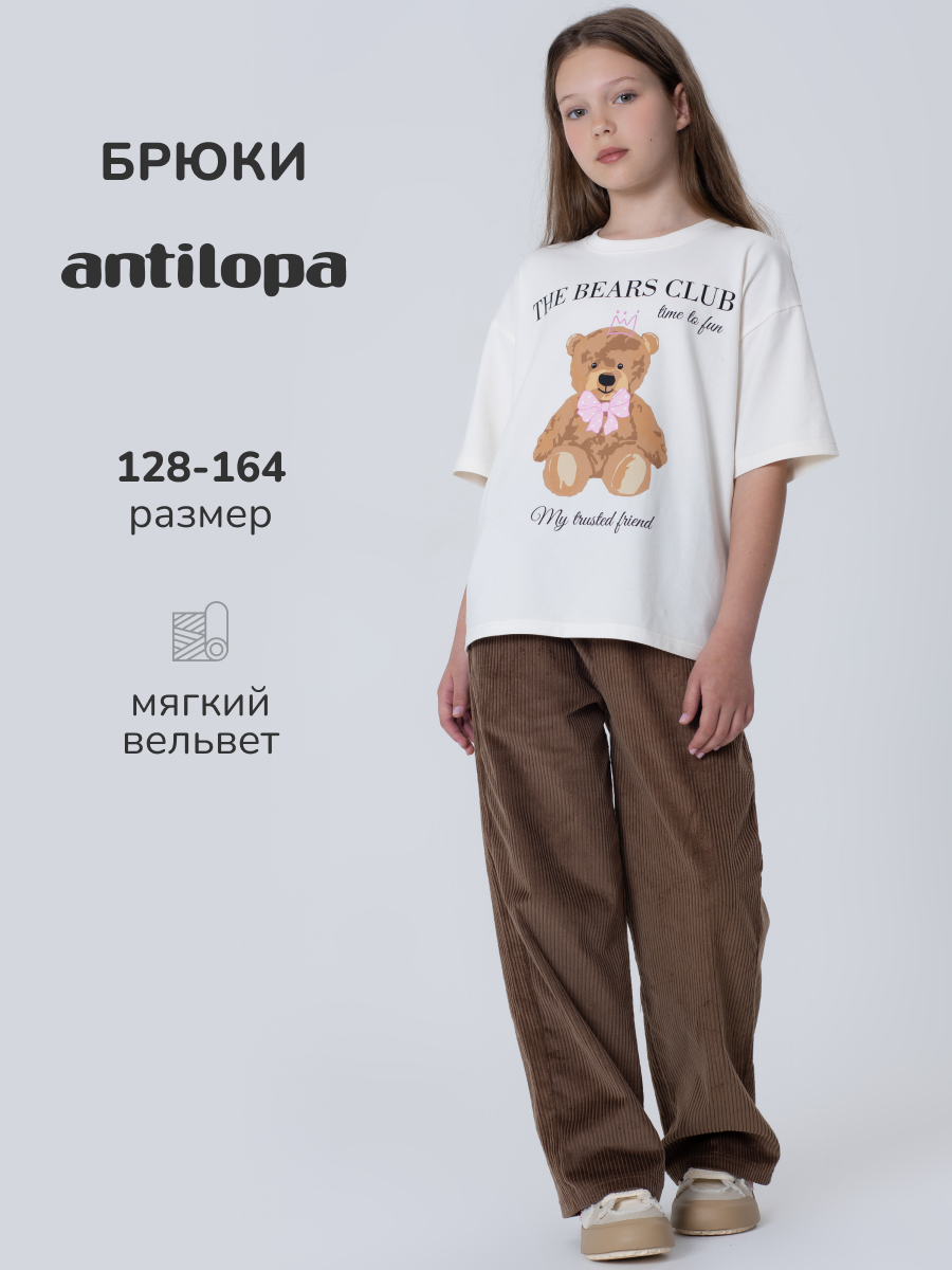 Брюки Antilopa AWG-261216 - фото 2