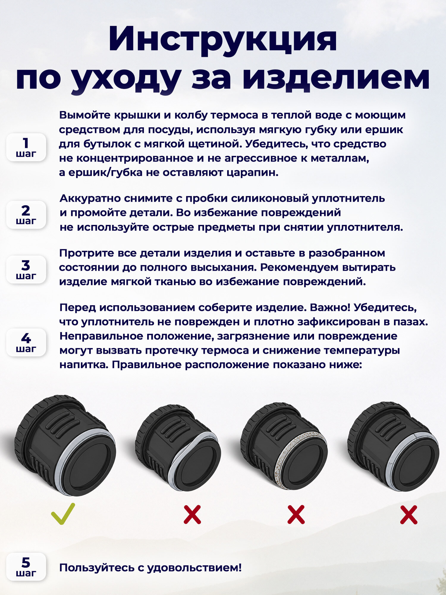 Термос BoomHouse для чая и кофе 1 литр из нержавеющей стали походный - фото 10
