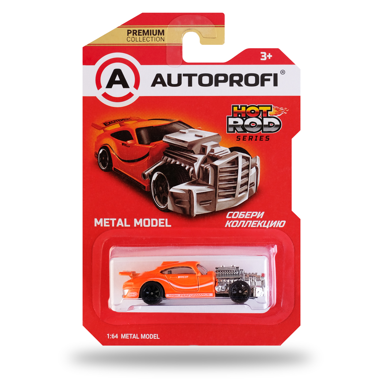 Автомобиль Autoprofi 1:64 в ассортименте CAR-PREMIUM-05-ROD - фото 2