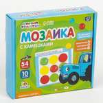 Мозаика Zabiaka