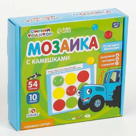 Мозаика Zabiaka
