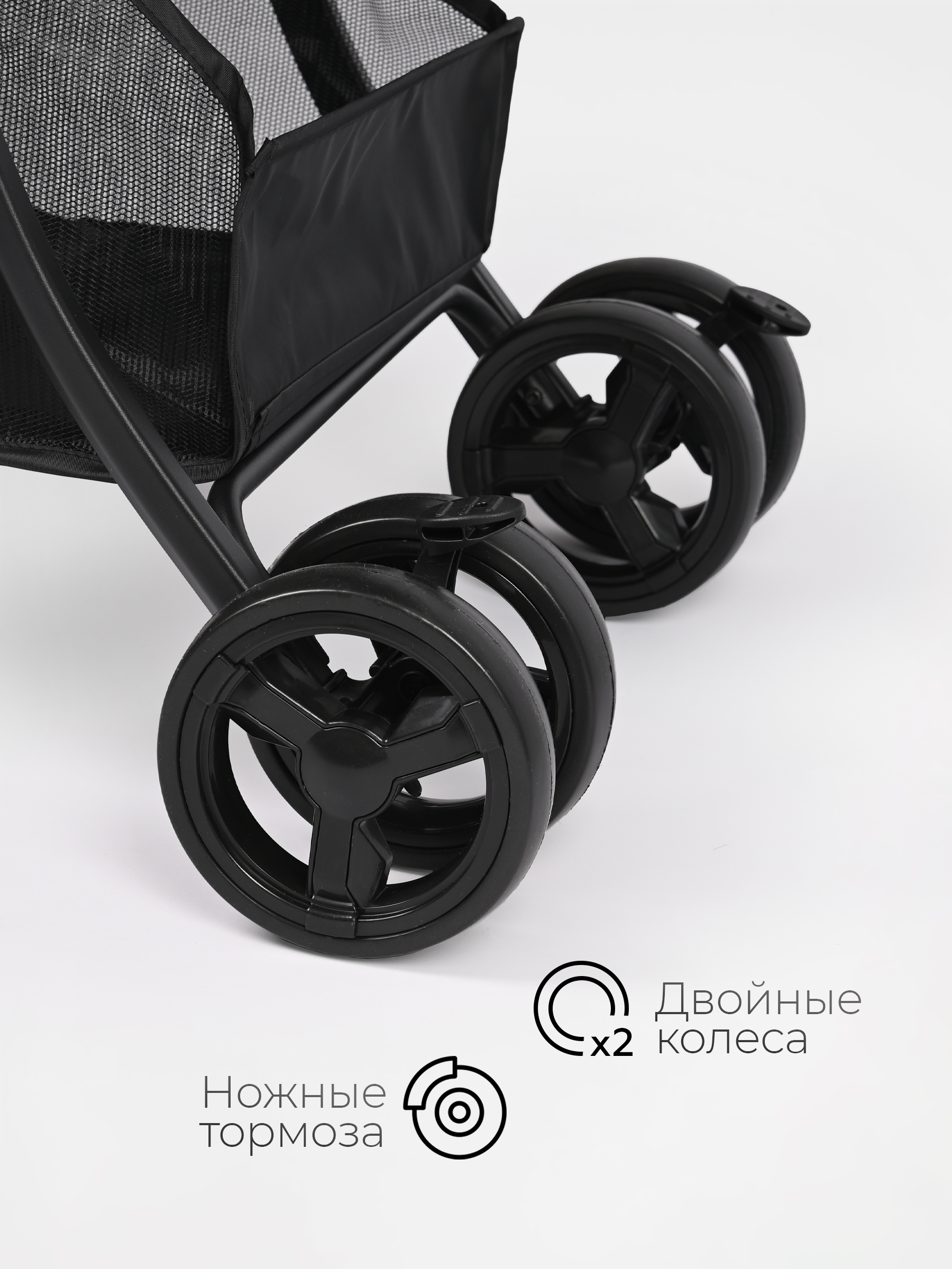 Коляска прогулочная Tomix Cosy бежевый - фото 5