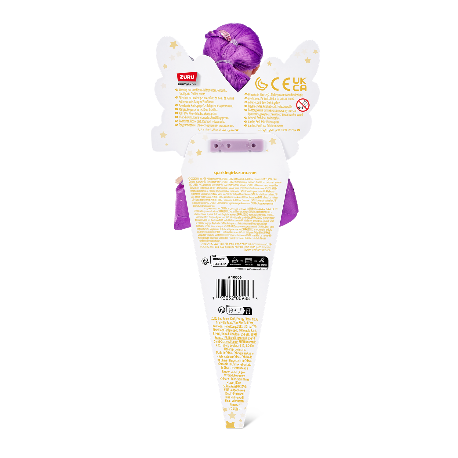 Кукла модельная Zuru Sparkle Girlz Фея в ассортименте 10006BQ5 - фото 11