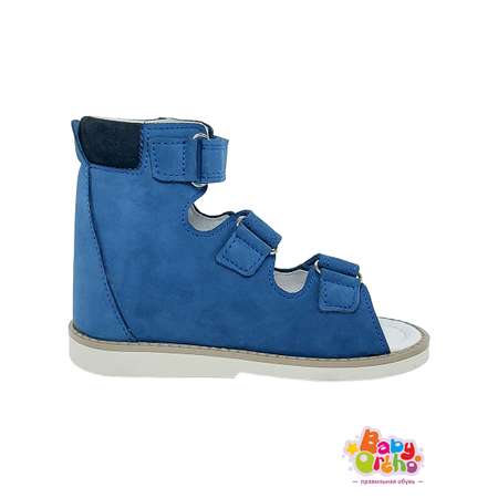 Сандалии ортопедические Baby Ortho