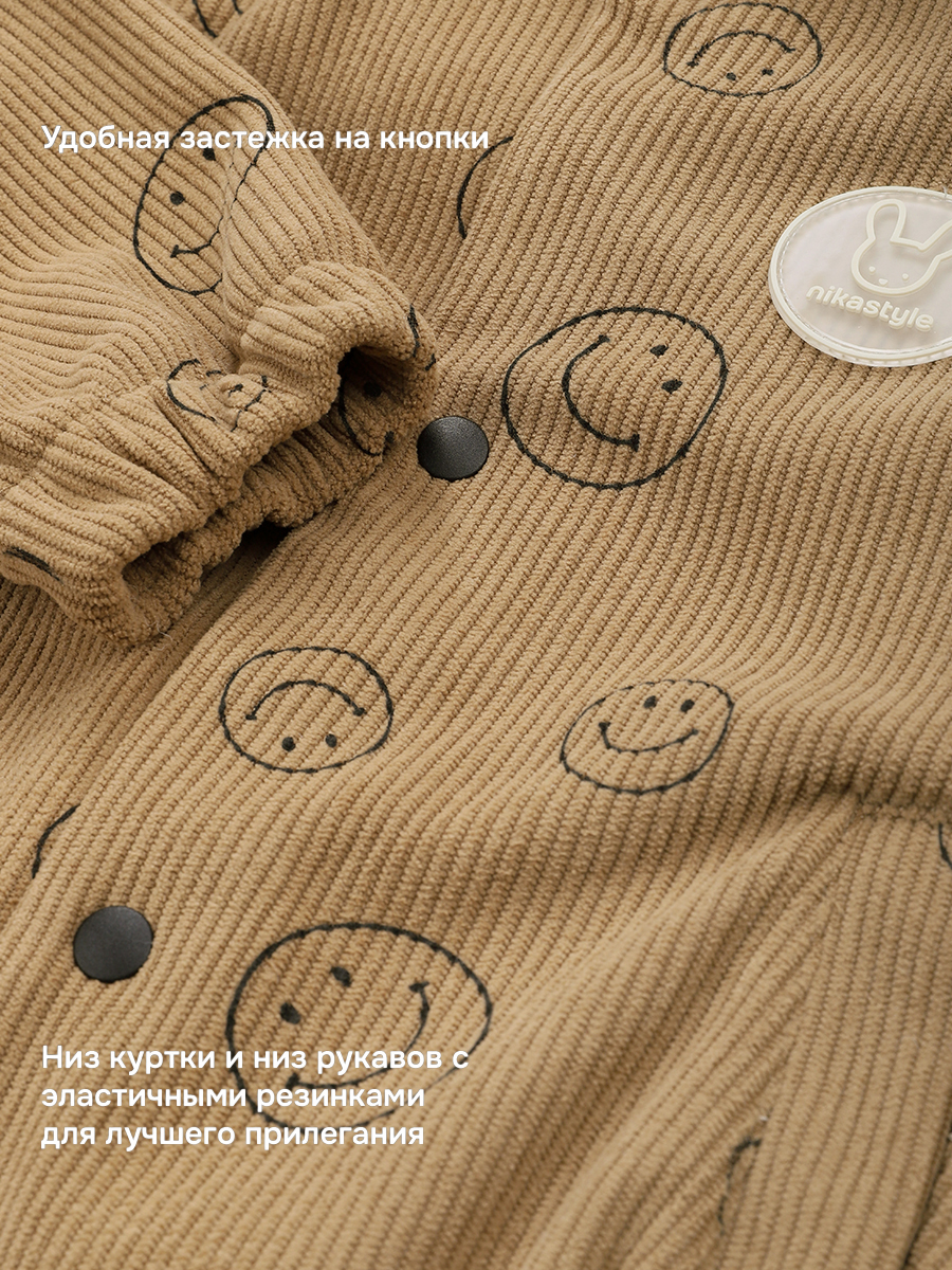 Костюм NIKASTYLE 7л9326 орех - фото 6