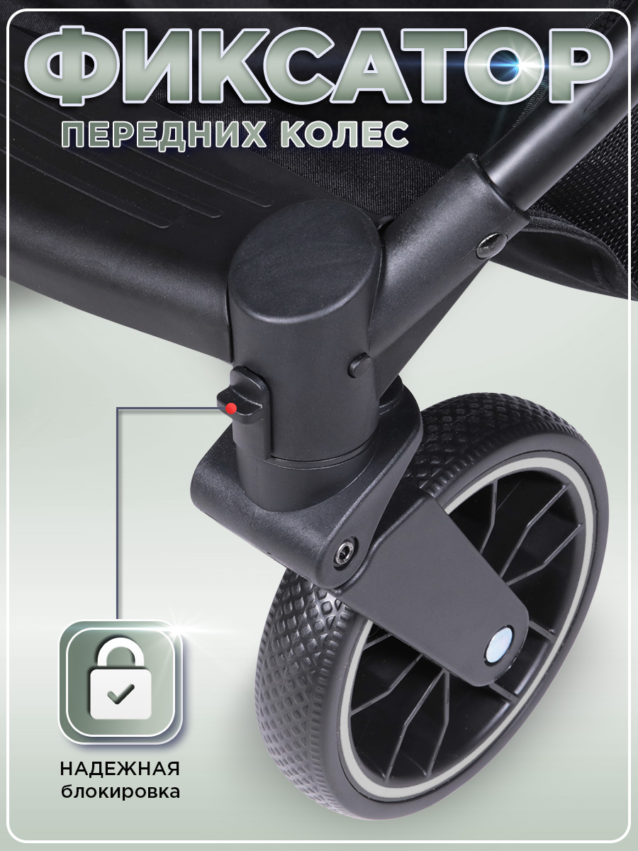Коляска прогулочная BabyCare Venetto Зеленый хаки - фото 2