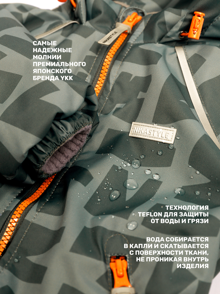 Комбинезон NIKASTYLE 8м0325 мох/черный - фото 6