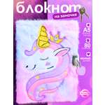 Блокнот Бестселлер с единорогом 80 лист.