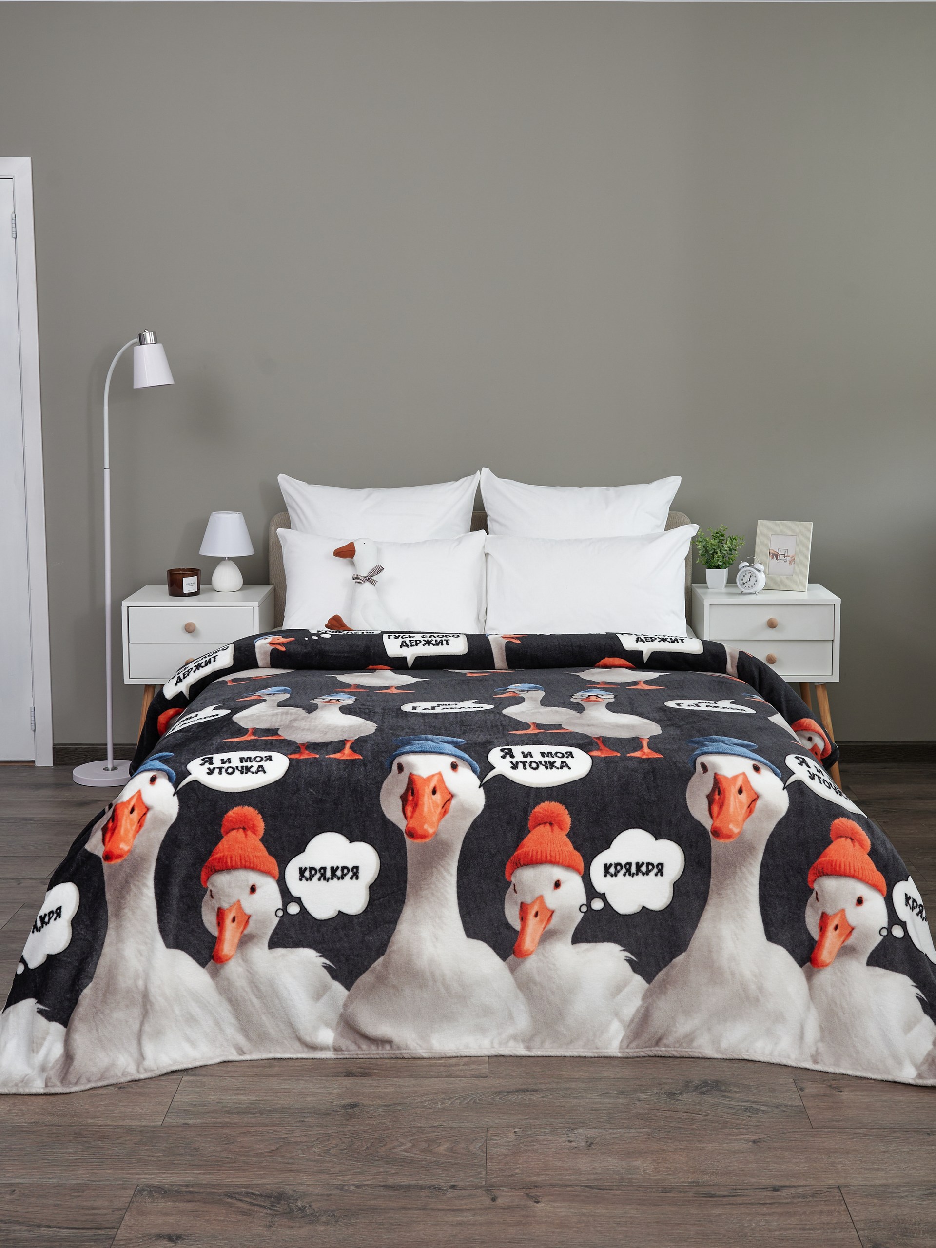 Плед PAVLine Аэро Софт Гусь 150 x 200 см - фото 1