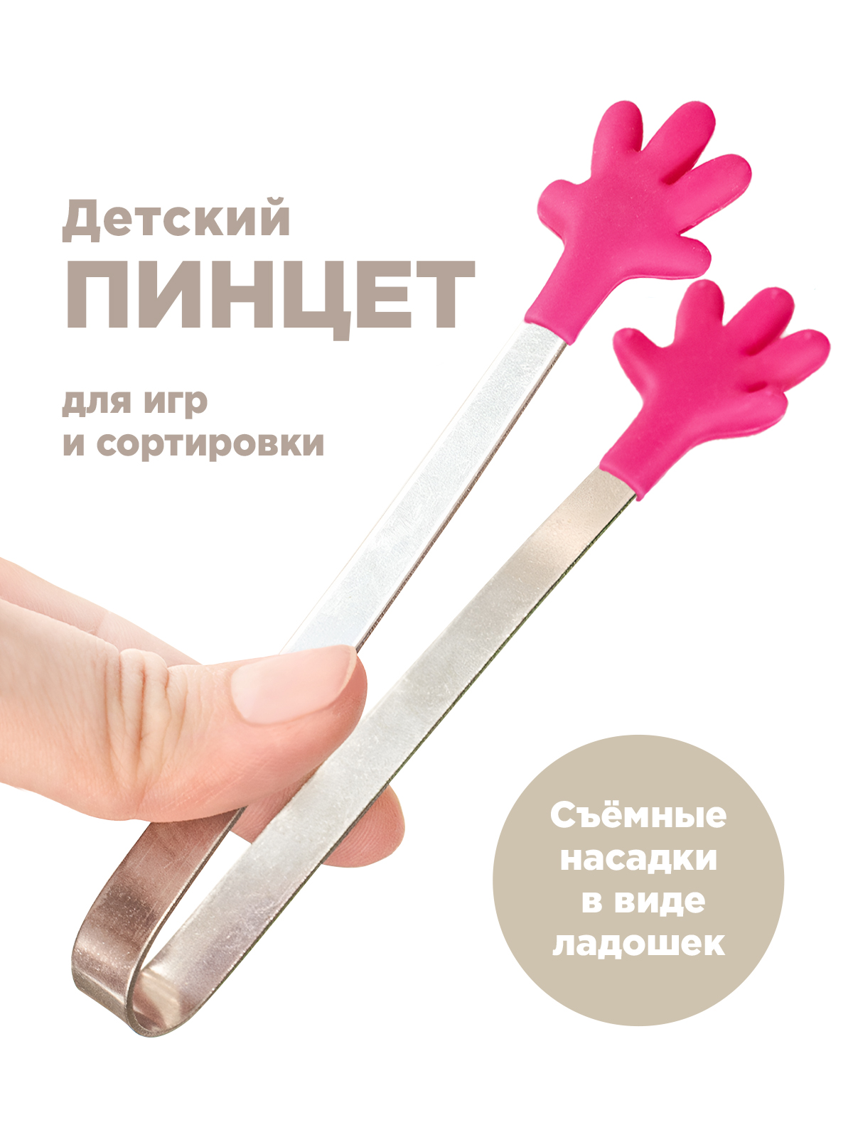 Игрушка Ulanik сортер - фото 1