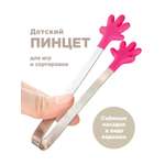 Игрушка Ulanik сортер