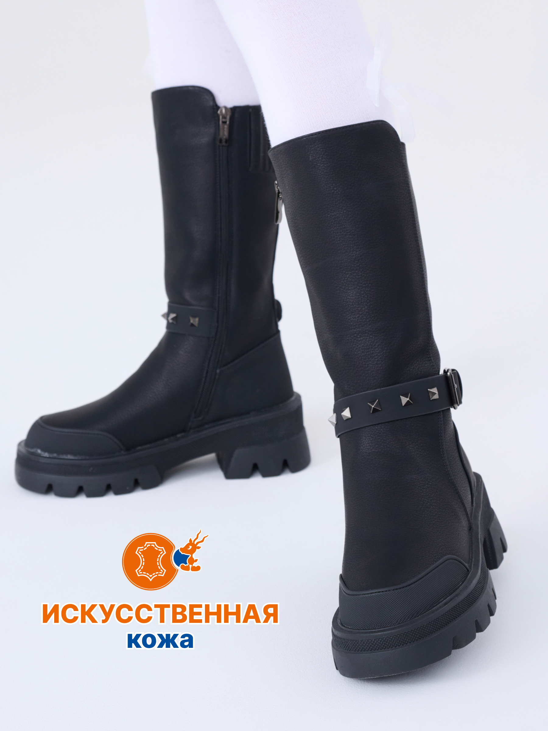 Ботинки Antilopa AL 12176 - фото 3