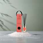 Аромадиффузор AMBRA Salt & Saffron