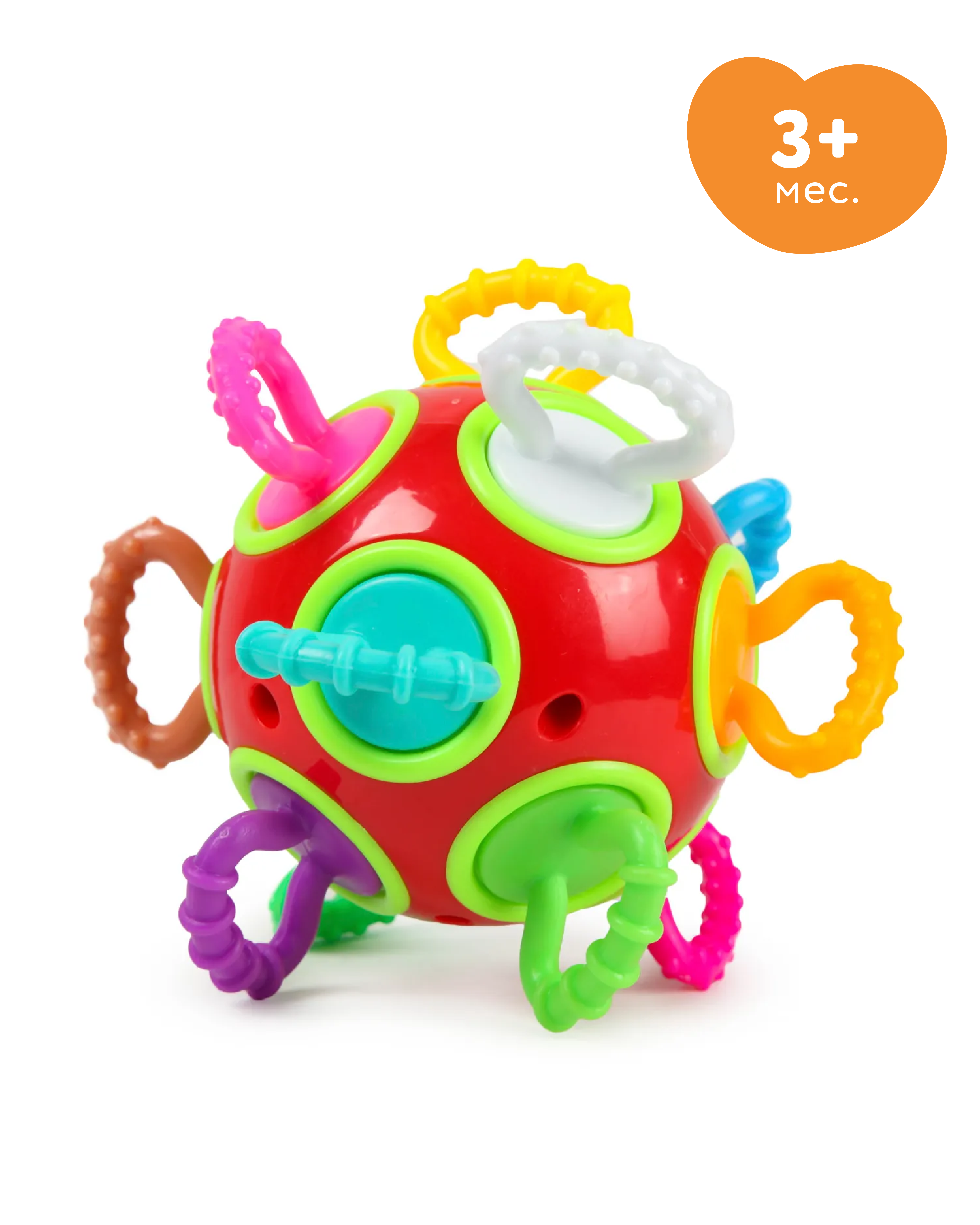 Игрушка BabyGo погремушка Шар - фото 1