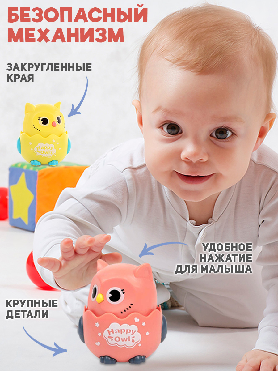 Игрушка TIPTOPOLIS Инерционные Совушки 2 шт - фото 3