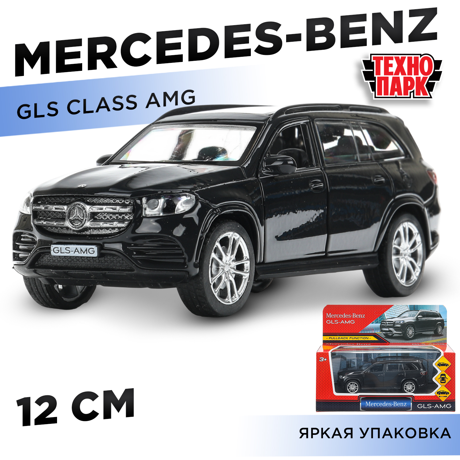 Автомобиль Технопарк Mercedes Benz 396504 - фото 1