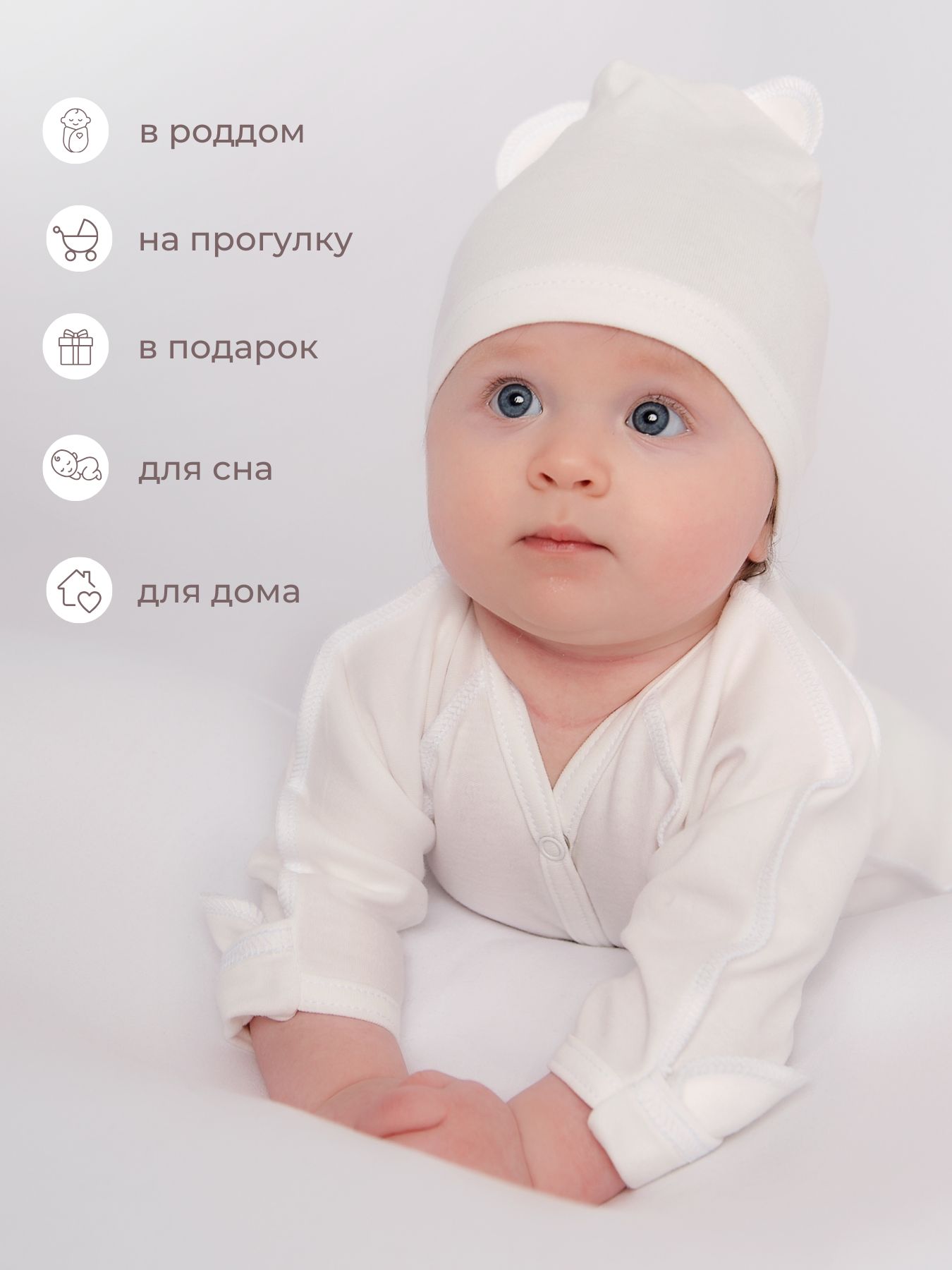 Комплект Наша история 1К-ОДСАХ - фото 3