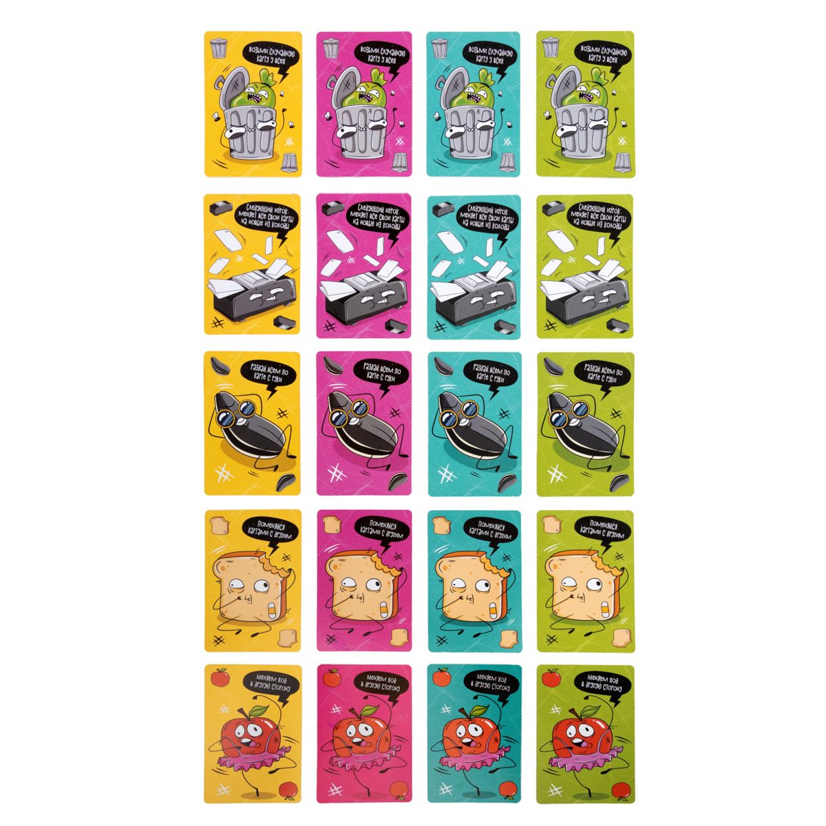 Настольная игра Десятое королевство Крысоловка - фото 4