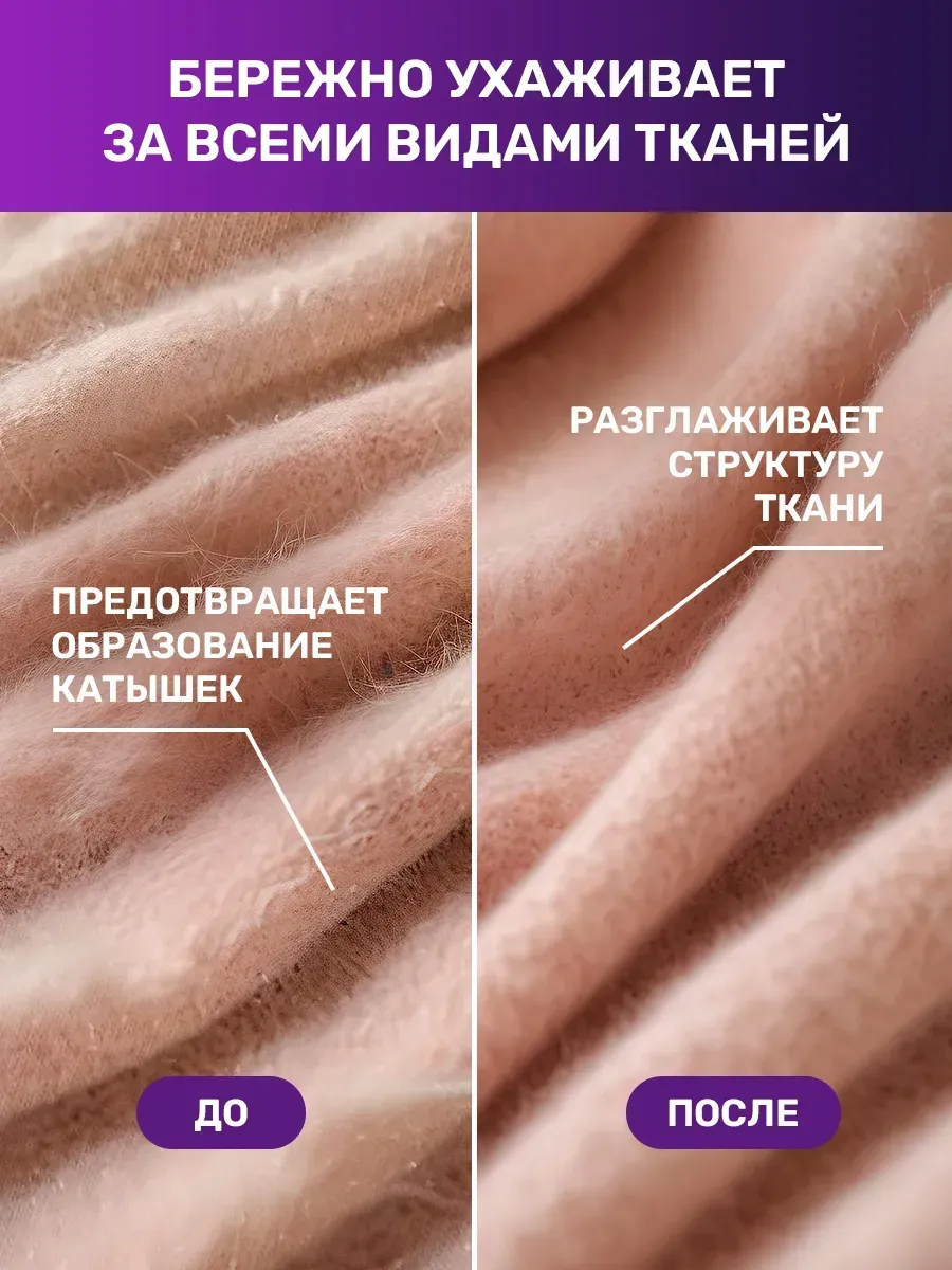 Гель для стирки SEPTIVIT PERSOFT против пятен 5 л - фото 5