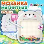 Магнитная мозаика BAMBOX