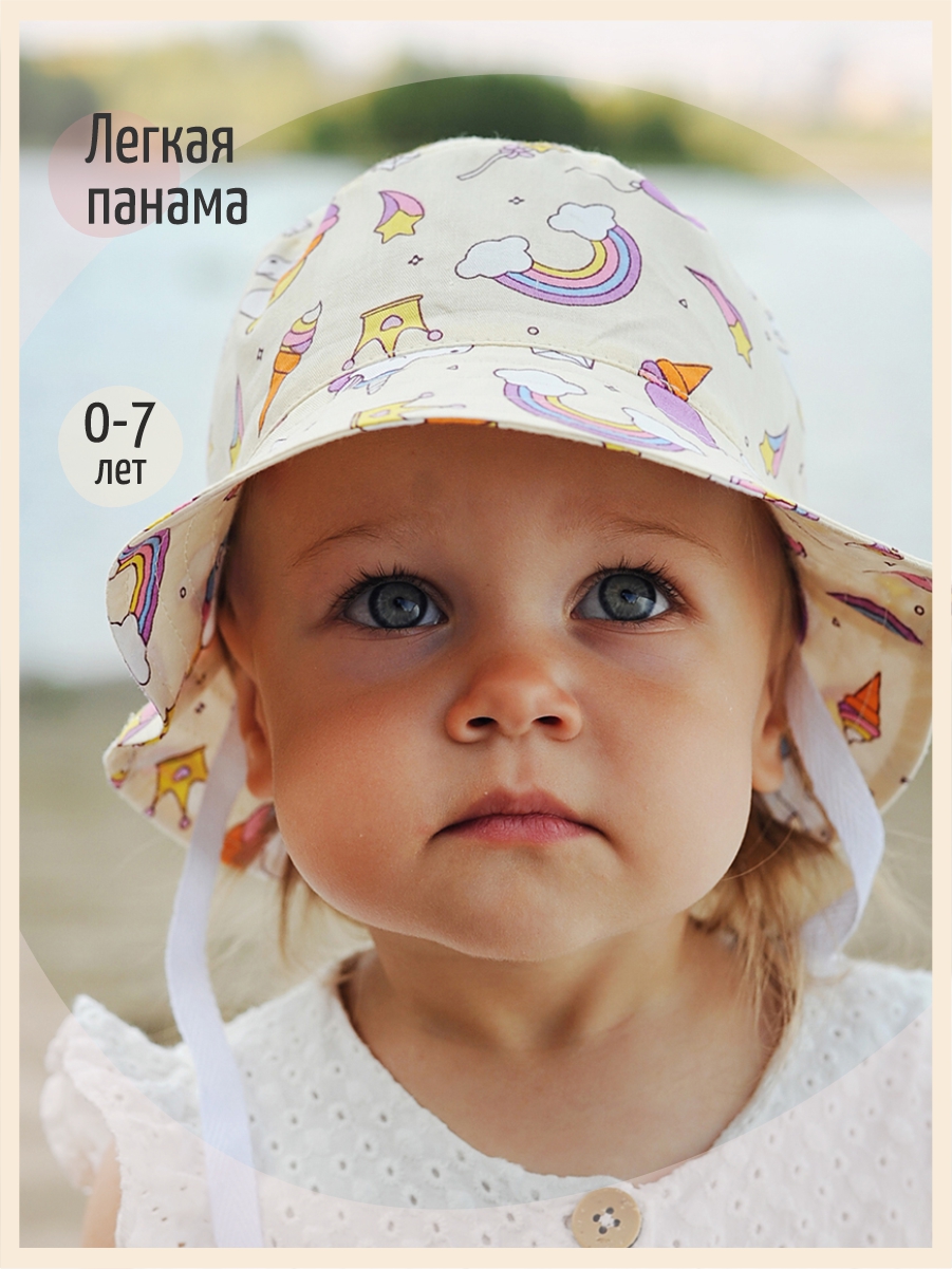 Панама Чудо-Кроха T-190-14молочный - фото 2