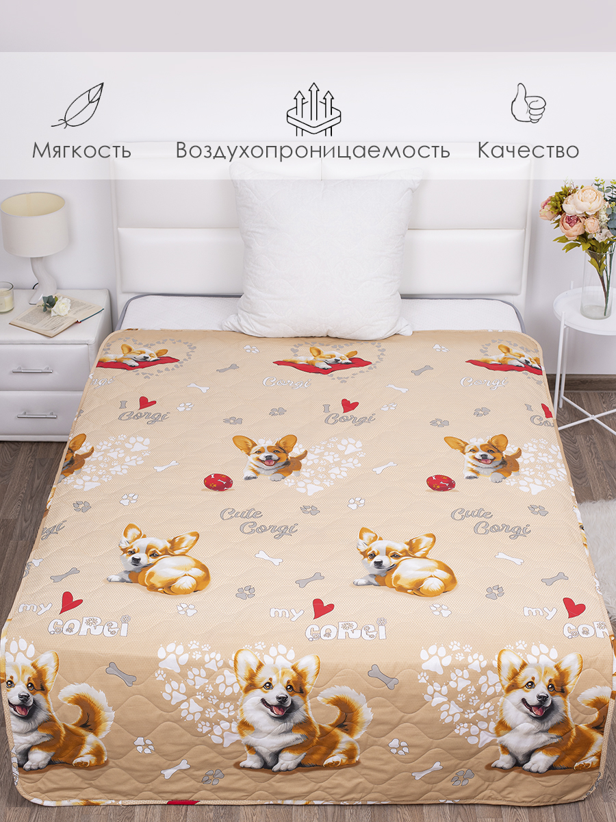 Покрывало MILANIKA Корги 150 x 215 см хлопок - фото 2