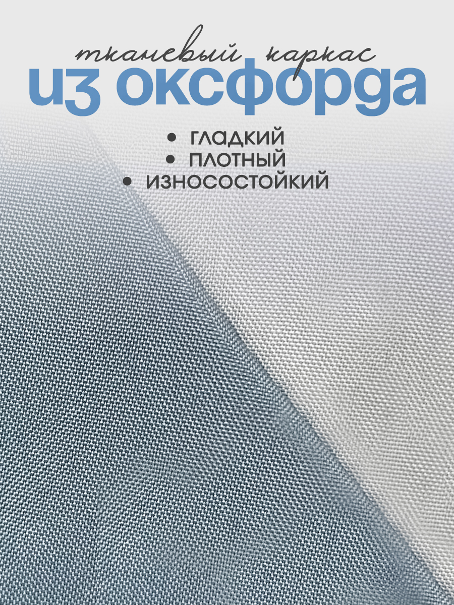 Барьер-ограничитель CINLANKIDS 140 см - фото 8