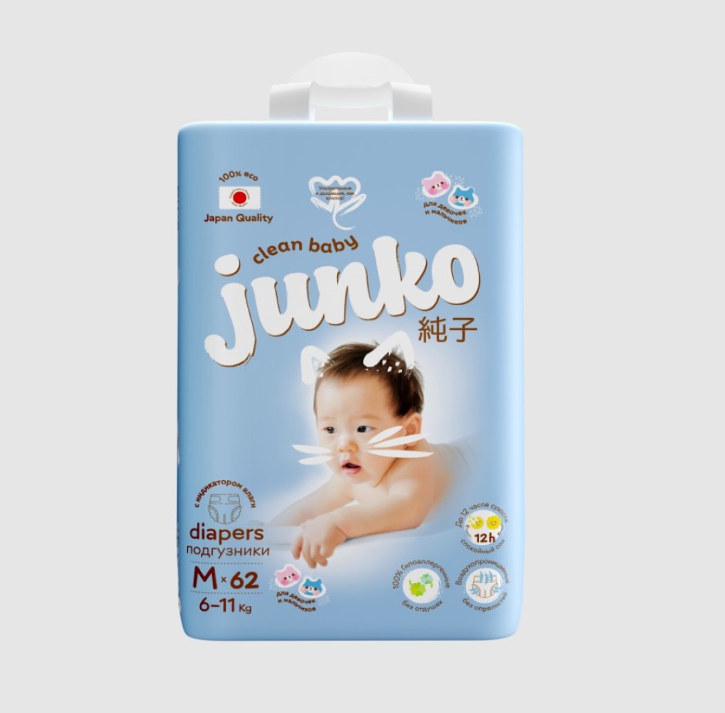 Подгузники JUNKO M 62 шт. - фото 1