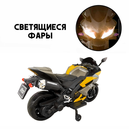 Мотоцикл Jiajia мотоцикл