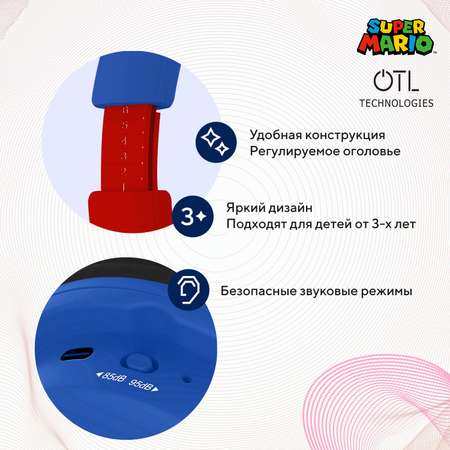 Наушники беспроводные OTL Technologies детские Mario синие