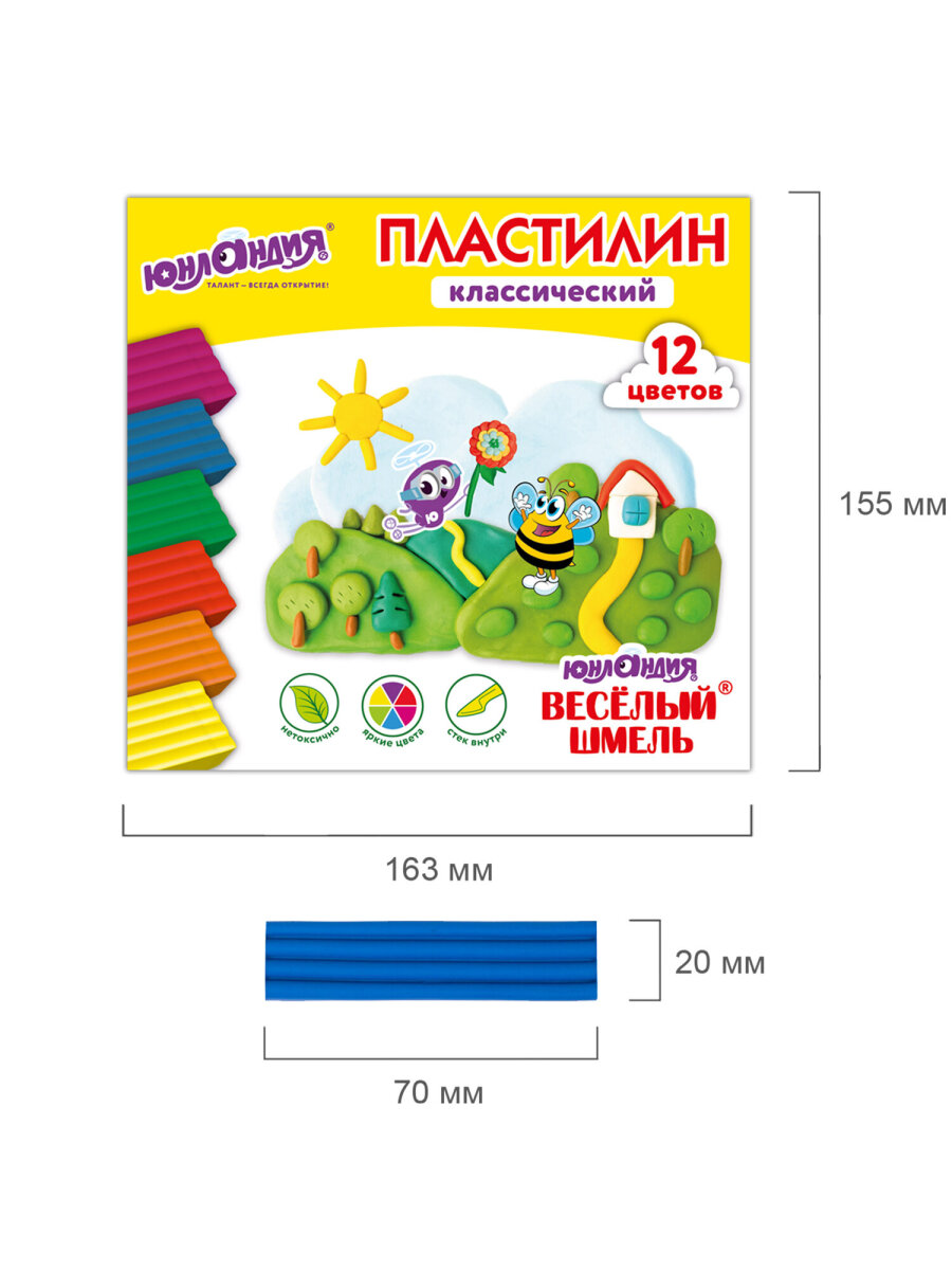 Пластилин Юнландия 12 цв. - фото 13