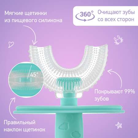 Зубная щетка классическая ROXY-KIDS
